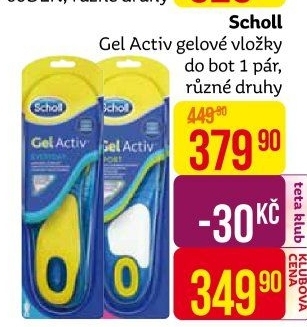 Gelové vložky do bot Scholl