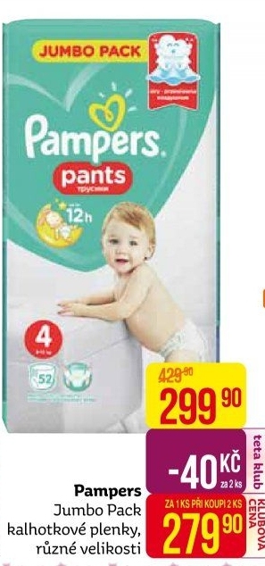 Pleny dětské Pampers Pants