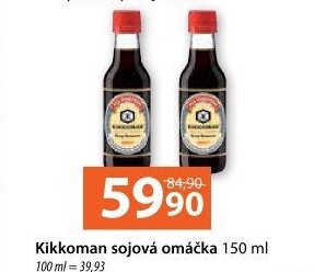 Sójová omáčka Kikkoman