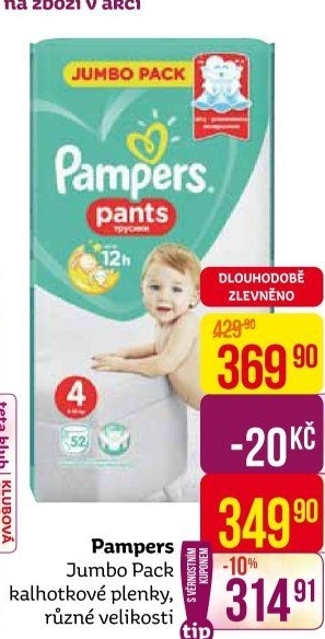 Pleny dětské Pampers Pants