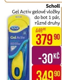 Gelové vložky do bot Scholl