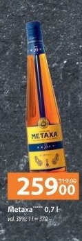 Brandy 5* Metaxa