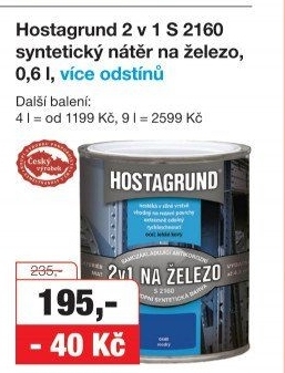 HOSTAGRUND 2V1