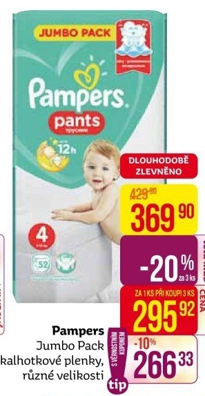 Pleny dětské Pampers