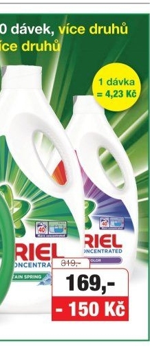 Prací gel Ariel