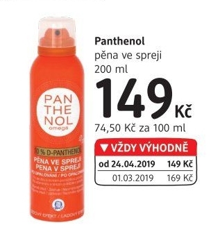 Pěna po opalování sprej 10% Panthenol Omega Pharma