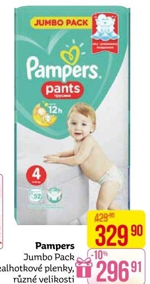 Pleny dětské Pampers Pants