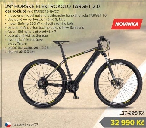 Horské elektrokolo EasyBike Target