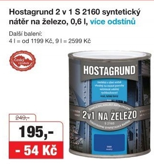 HOSTAGRUND 2V1