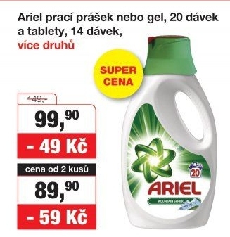 Prací gel Ariel