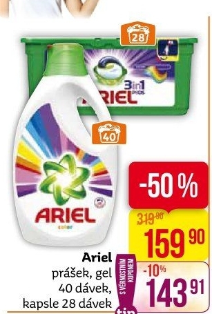 Prací prášek Ariel