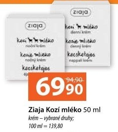 Krém pleťový kozí Ziaja