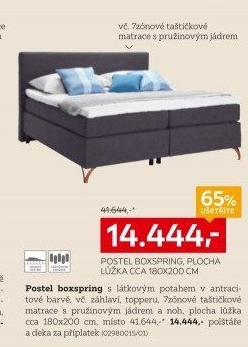 POSTEL BOXSPRING
