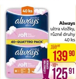 Vložky dámské Ultra Always