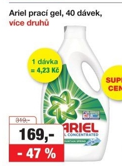 Prací gel Ariel