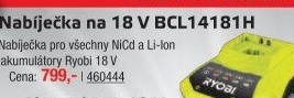 Nabíječka BCL14181H Ryobi