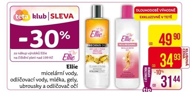 Pleťová kosmetika Ellie
