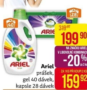 Prací kapsle 3v1 Ariel