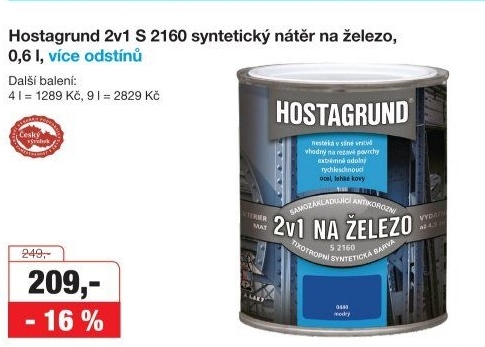 HOSTAGRUND 2V1