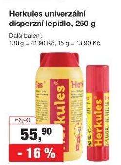 HERKULES