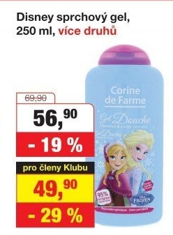 Sprchový gel a šampon 2v1 dětský Corine de Farme