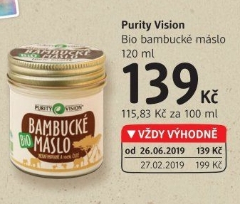 Bambucké máslo Purity Vision
