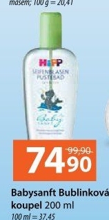 Bublinková koupel dětská Babysanft HiPP