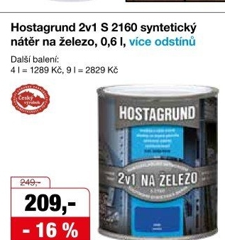 HOSTAGRUND 2V1