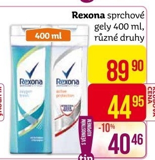Sprchový gel Rexona