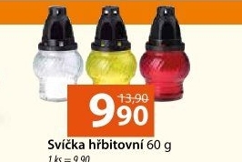 Lampa hřbitovní
