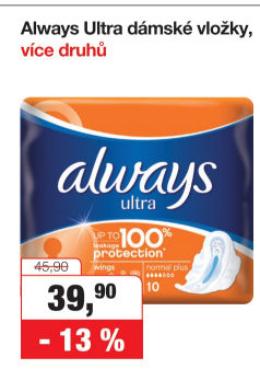 Vložky dámské Ultra Always