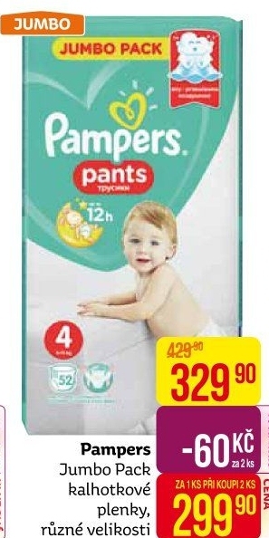 Pleny dětské Pampers Pants