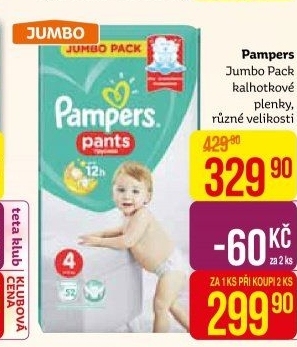Pleny dětské Pampers Pants