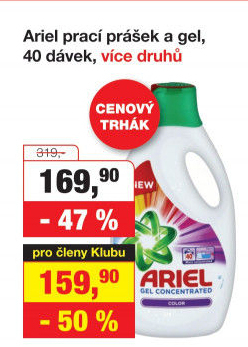 Prací prášek Ariel