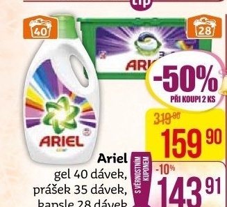 Prací gel Ariel