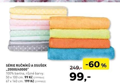 Série ručníků a osušek 20000/40000