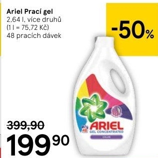 Prací gel Ariel