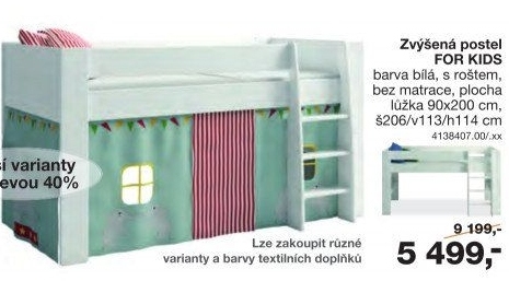 Postel For Kids