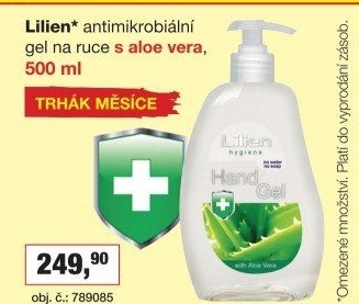 LILIEN GEL
