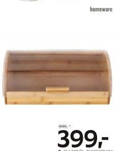 Chlebník Homeware