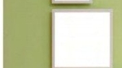 LED panel Novel
