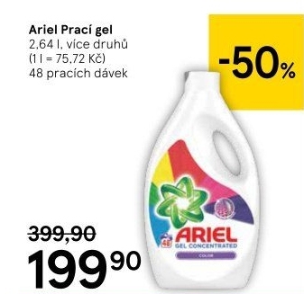 Prací gel Ariel
