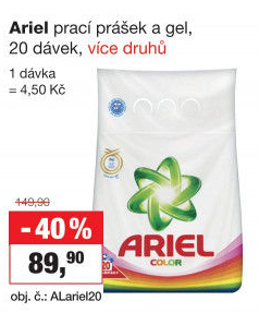 Prací gel Ariel