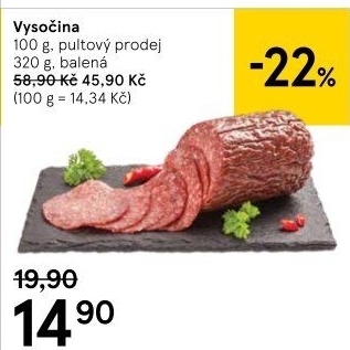 Salám Vysočina