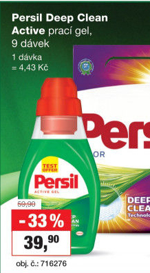 Prací gel Persil