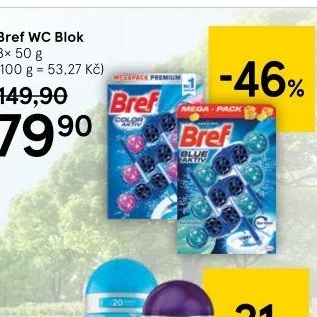 Pleny dětské Pampers Pants