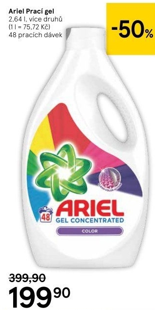 Prací gel Ariel