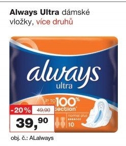 Vložky dámské Ultra Always