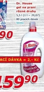 Prací gel Dr. House