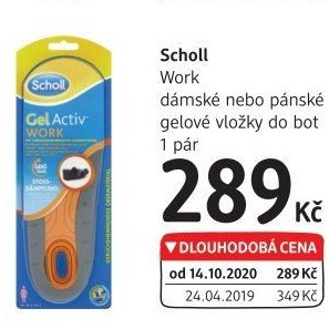 Gelové vložky do bot Scholl